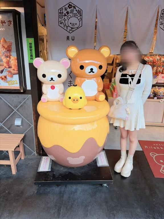 おはようごさいます🐻‍❄️🤍