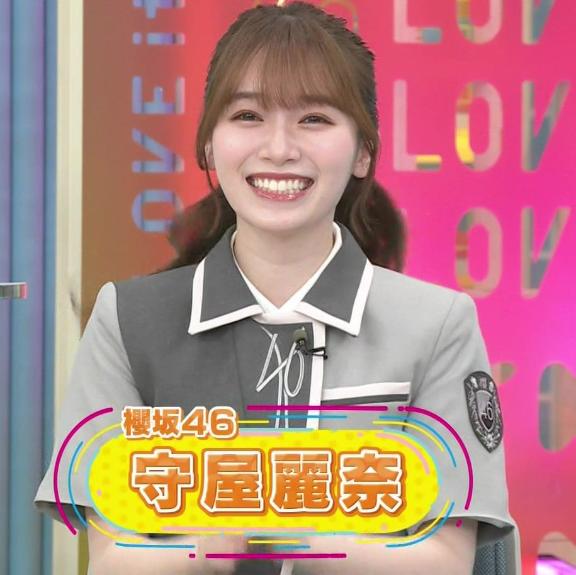 えぐ。