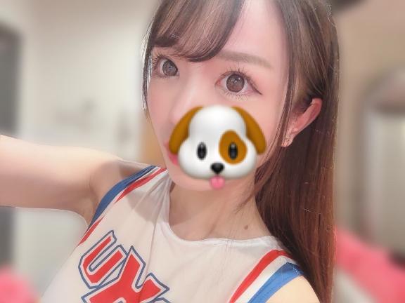 癒