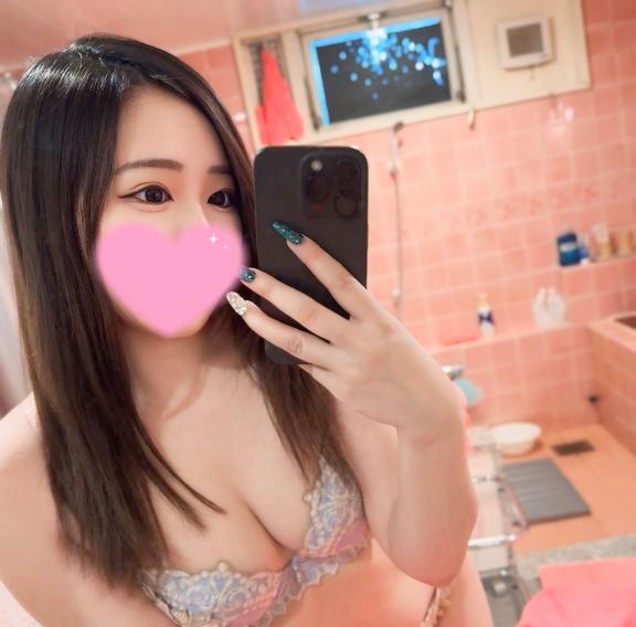 💌