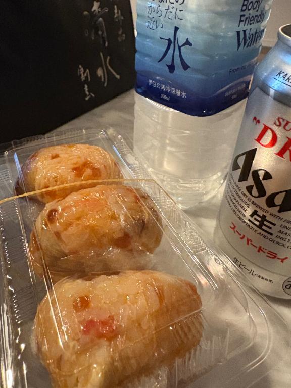 おなかすいたよおおおおお