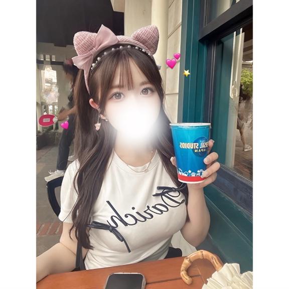 📲💕💕