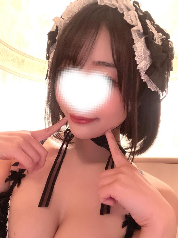お待ちしてます🐰