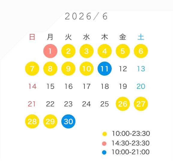 6月です( ՞ . .՞)"
