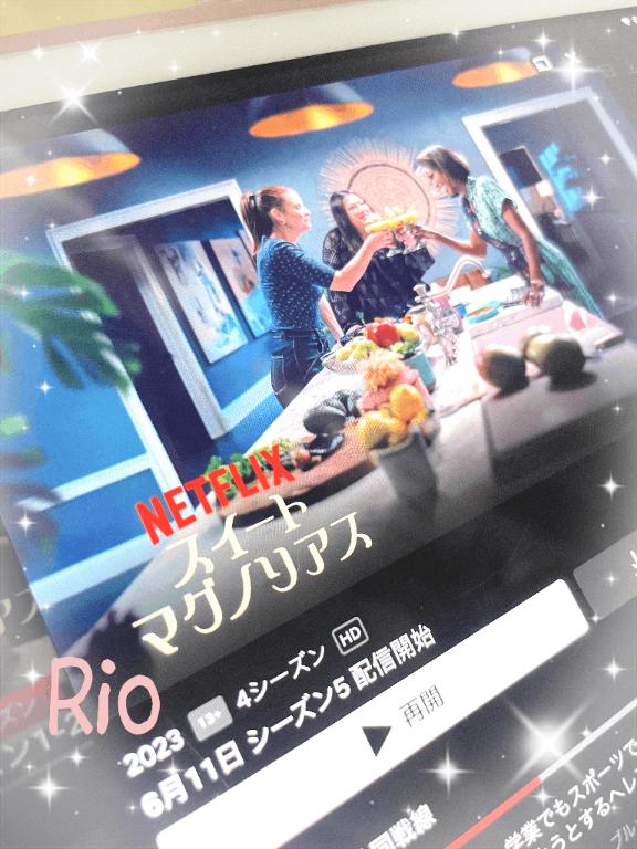 学び👭