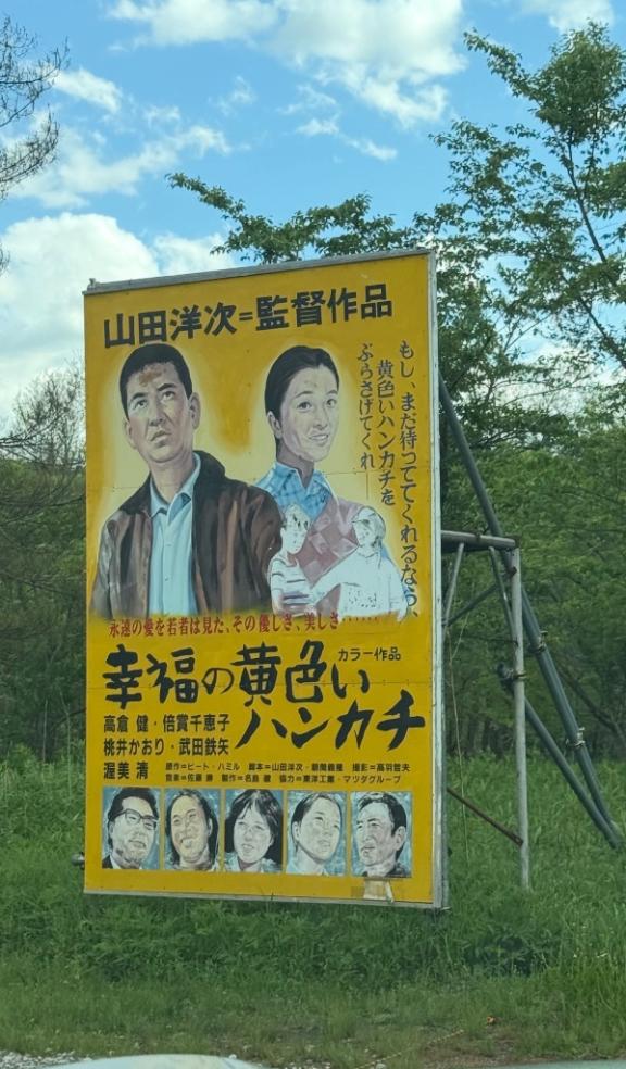 何年前なんだろ？