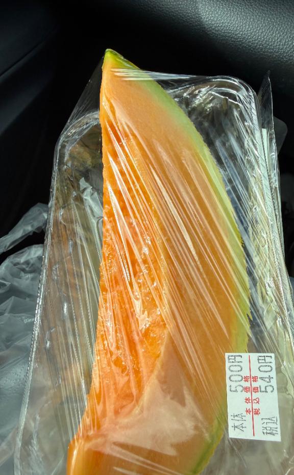 すごい  愛知じゃありえんもん