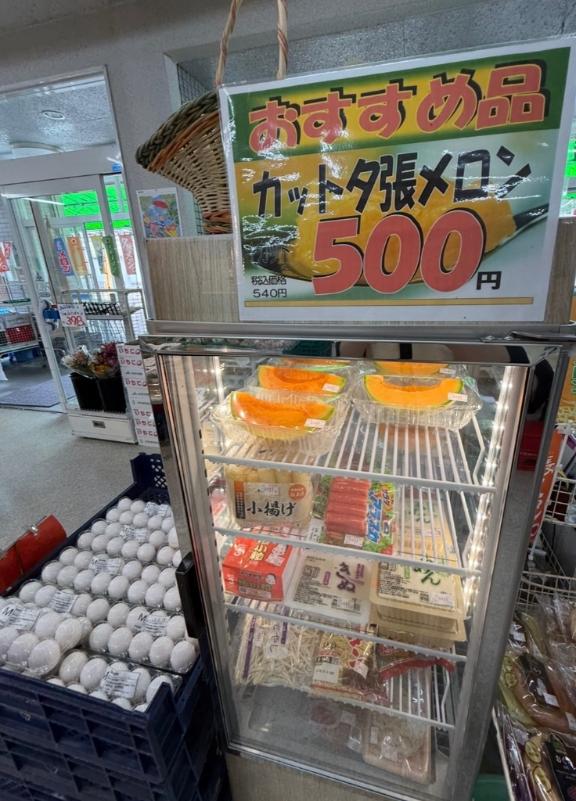 異世界転生のらなと呼んで