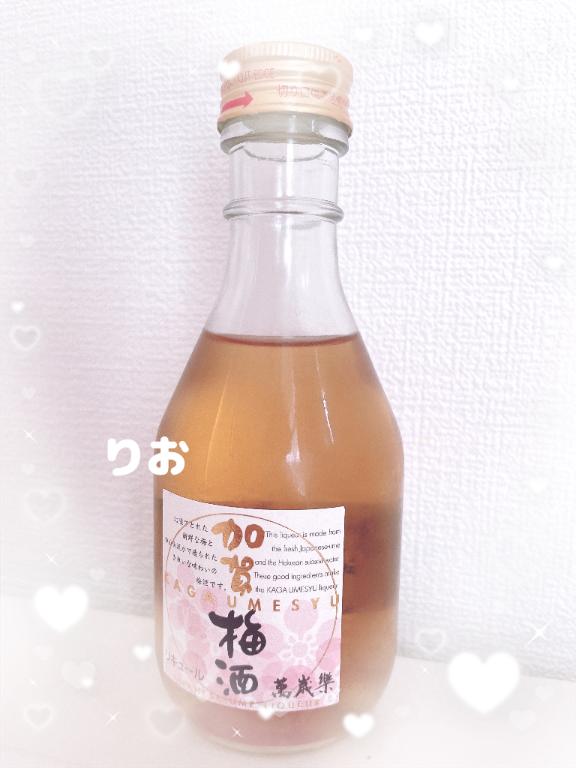 莉桜/りお　centu