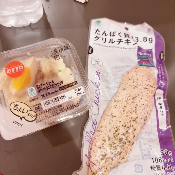 あさごはんたべる