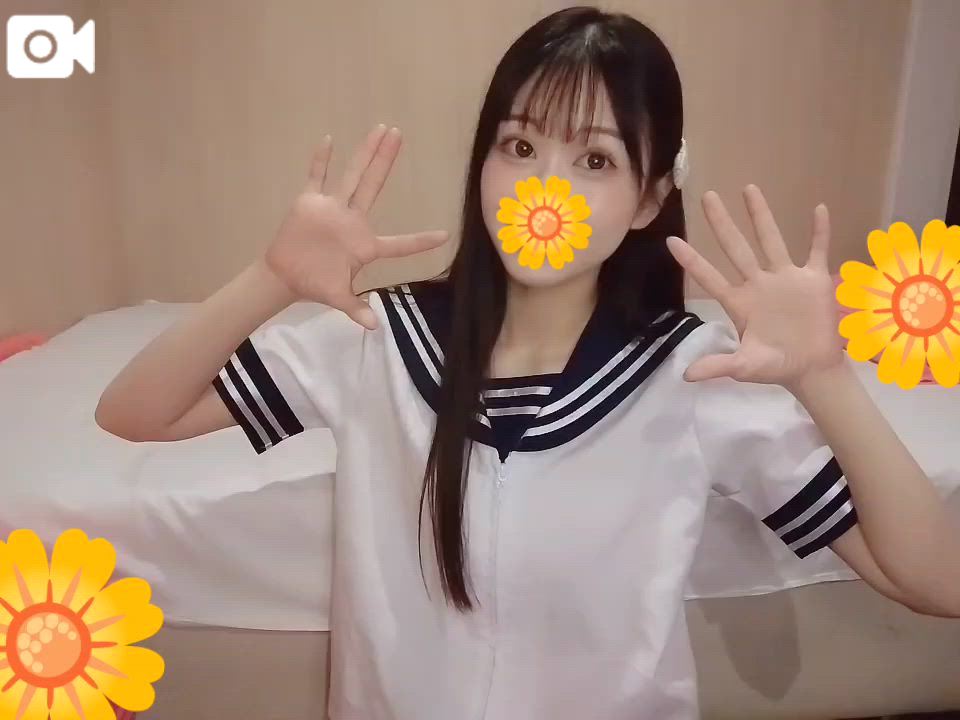 強火