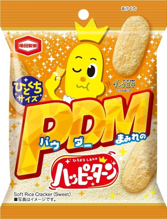 PDM