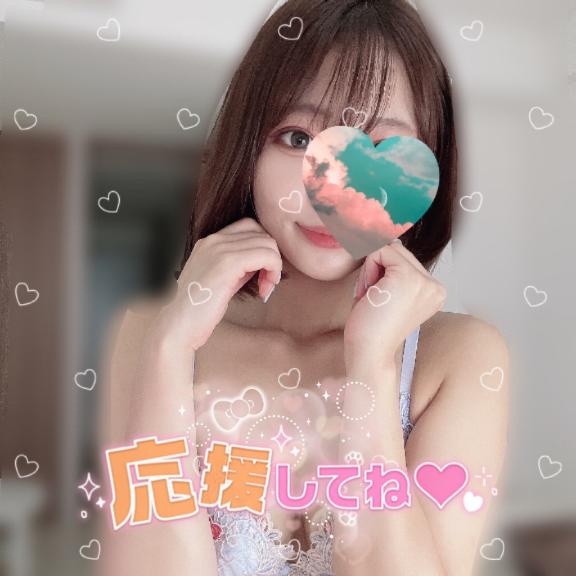 モチベ🆙💖