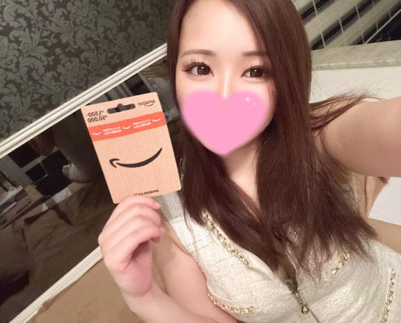 お迎えいきます💓