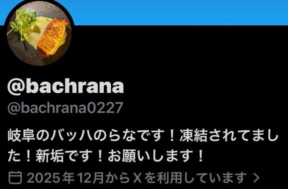 これだよ😊☺️😊