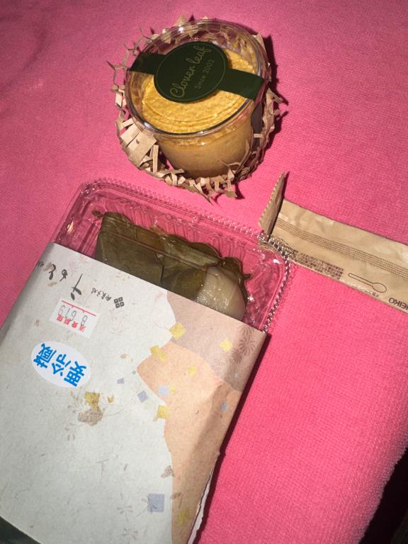 RANA/らな　centu