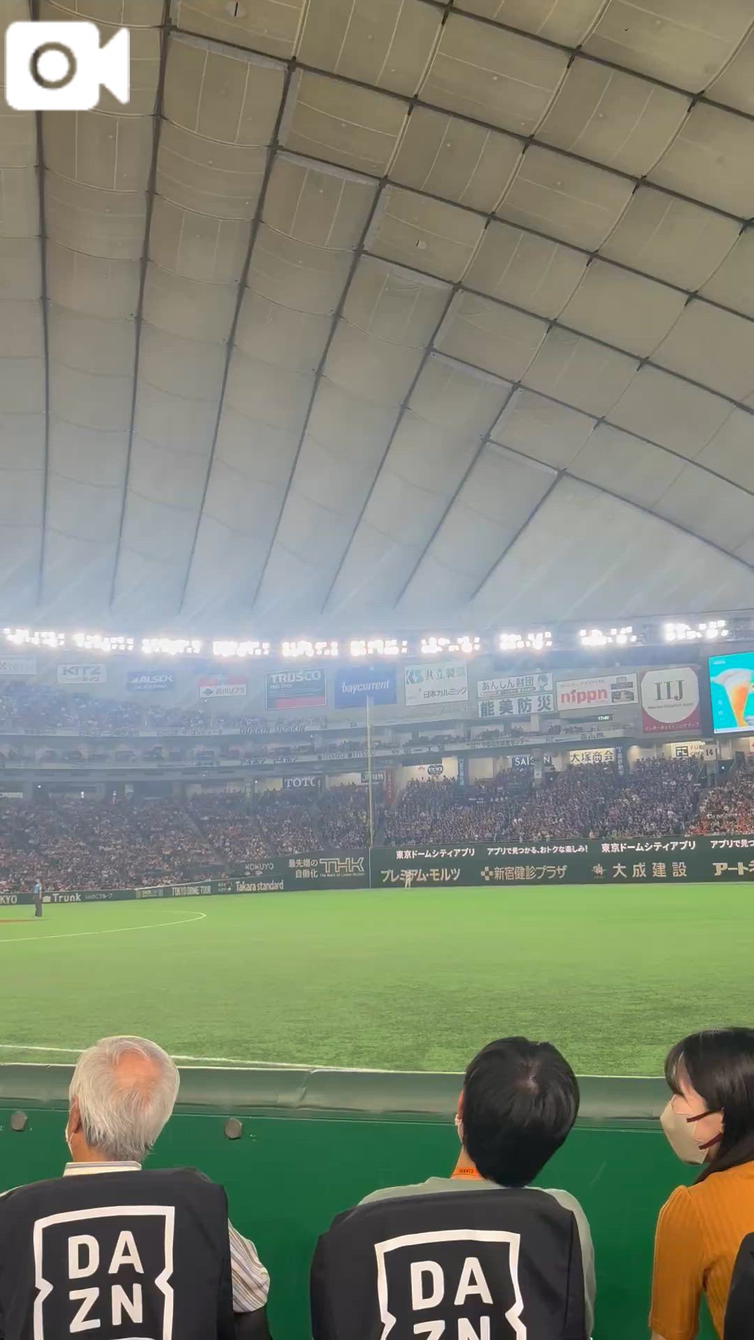 どらほー！