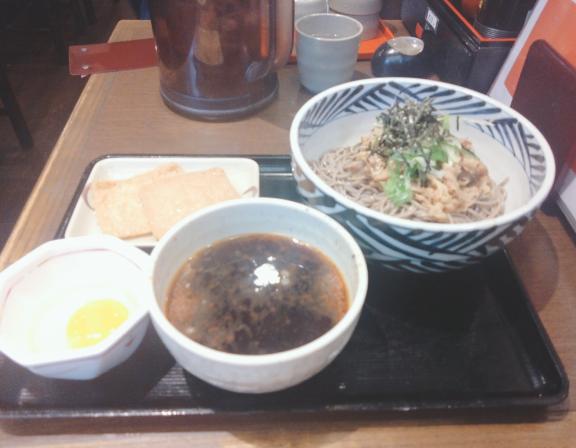 ああ