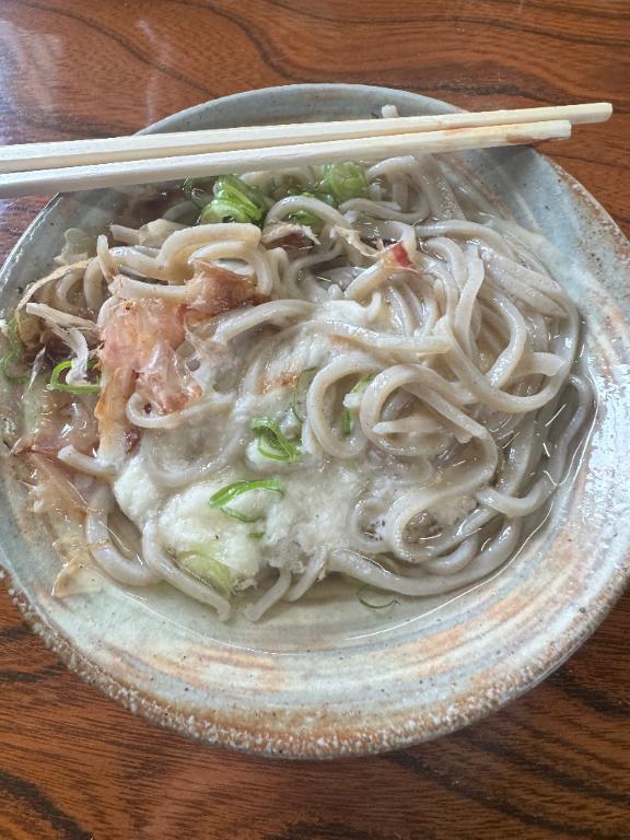 おいすぃ！