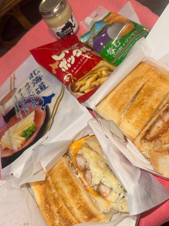 昨日のラスト枠お兄様☺️☺️🤭