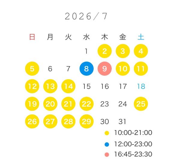 7月です💛