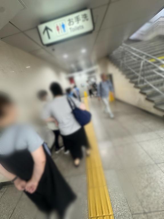 人混みやめて〜〜〜〜〜〜〜〜〜〜〜〜〜〜〜〜〜〜〜〜⁉️