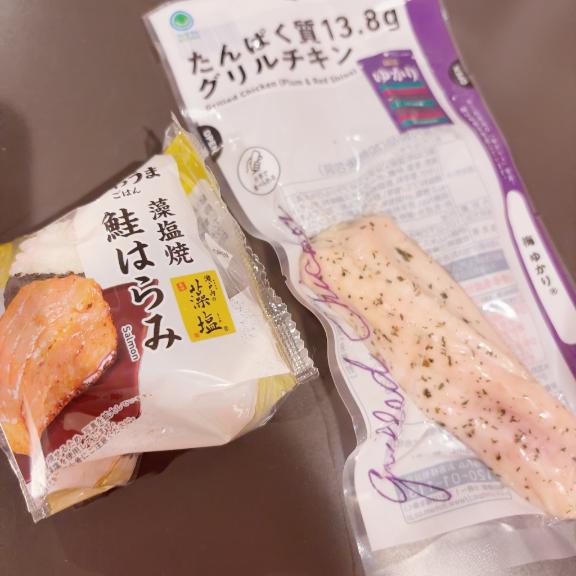 しゅ！