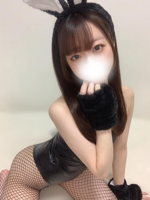 💌