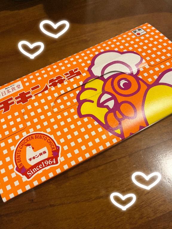 好きな駅弁🍱