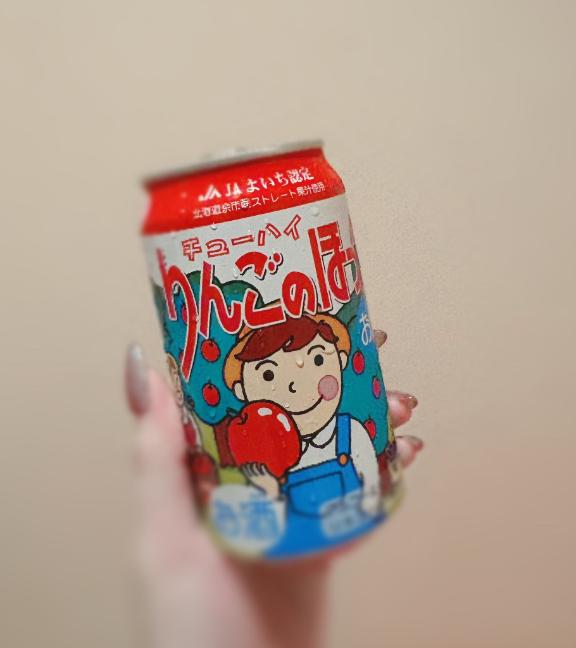 🍻💕