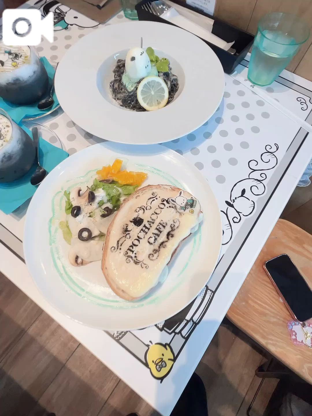 動画】やる気スイッチ募集中🤣