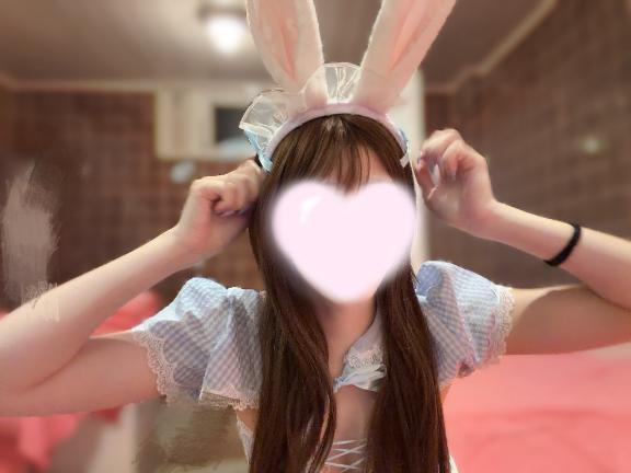 💌