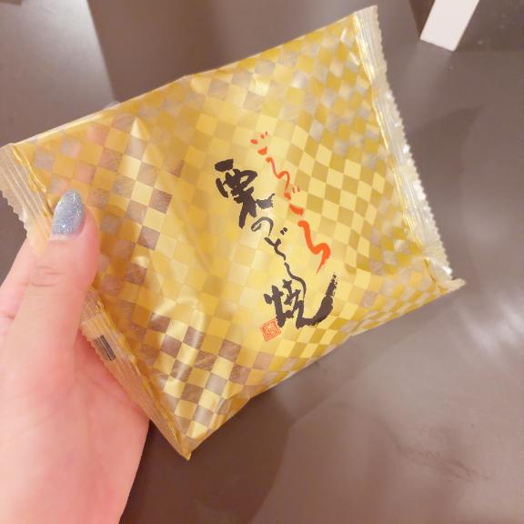 💌スタートの本指名様