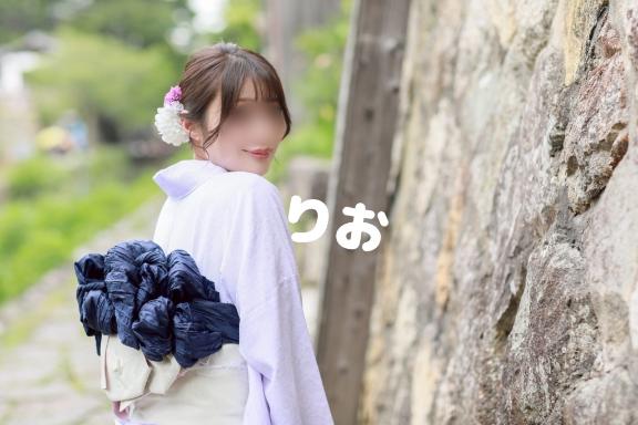 ありがとう🥳💖
