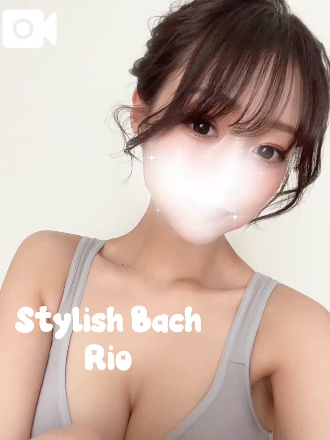 【速報】‼️