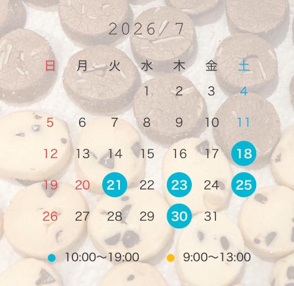朱凛/あかり　centu今月残り5日出勤💓