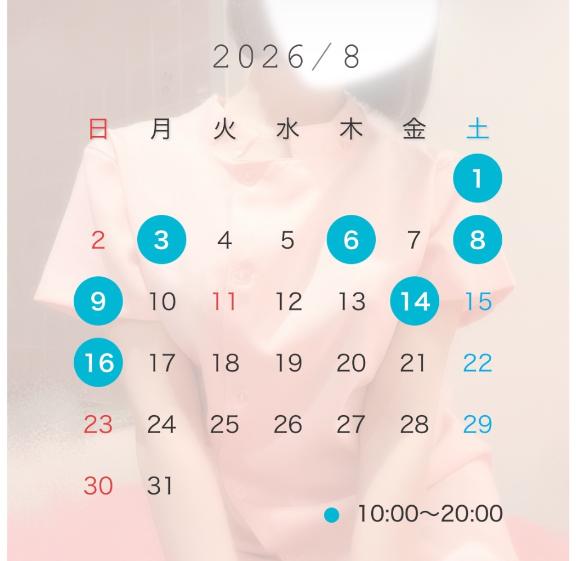 お盆までの予定💛