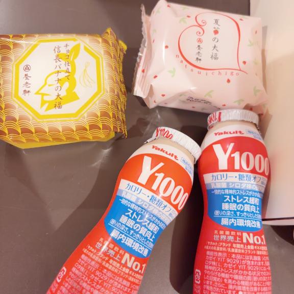 🎀２３時まで🎀