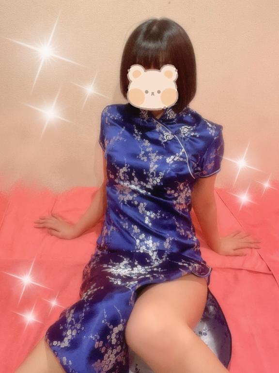 ありがとう💛