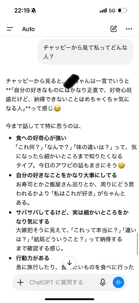 YUN/ゆん　centu