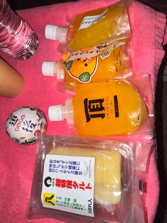 RANA/らな　centu