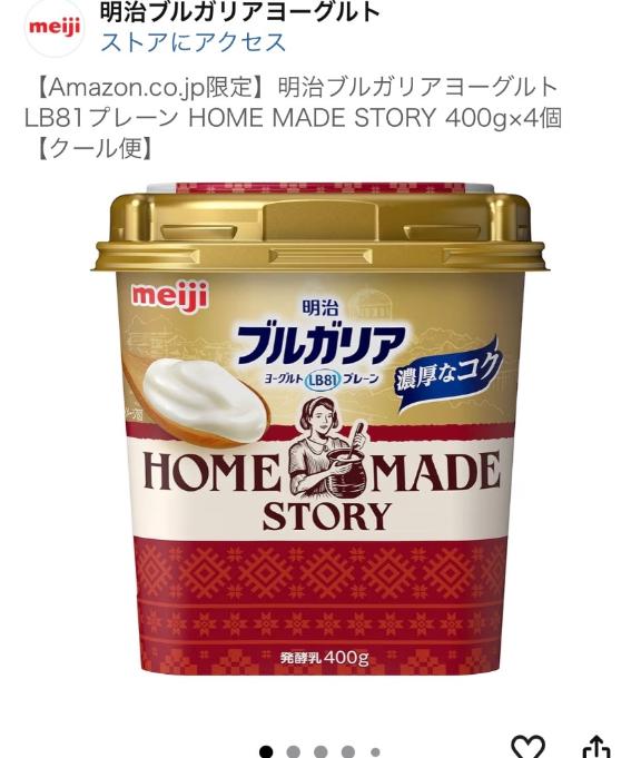 RANA/らな　centu