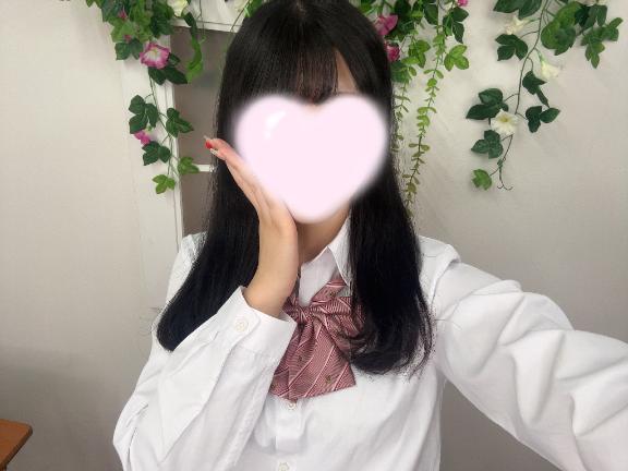 💌