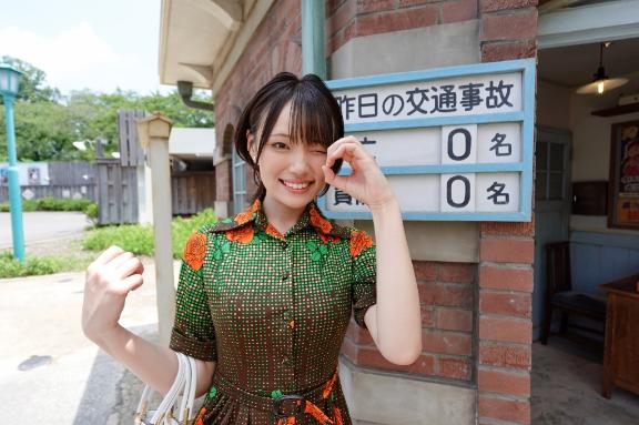 RANA/らな　centu