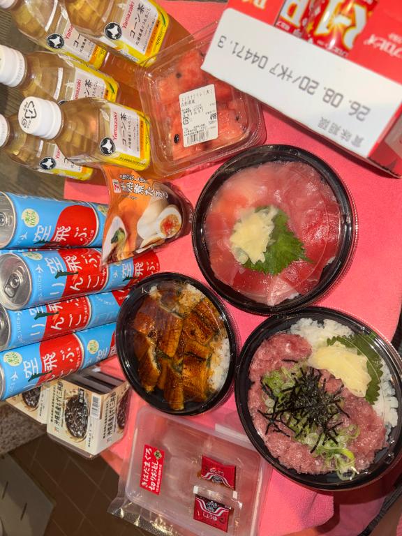 真実のくち笑笑笑笑笑笑笑笑