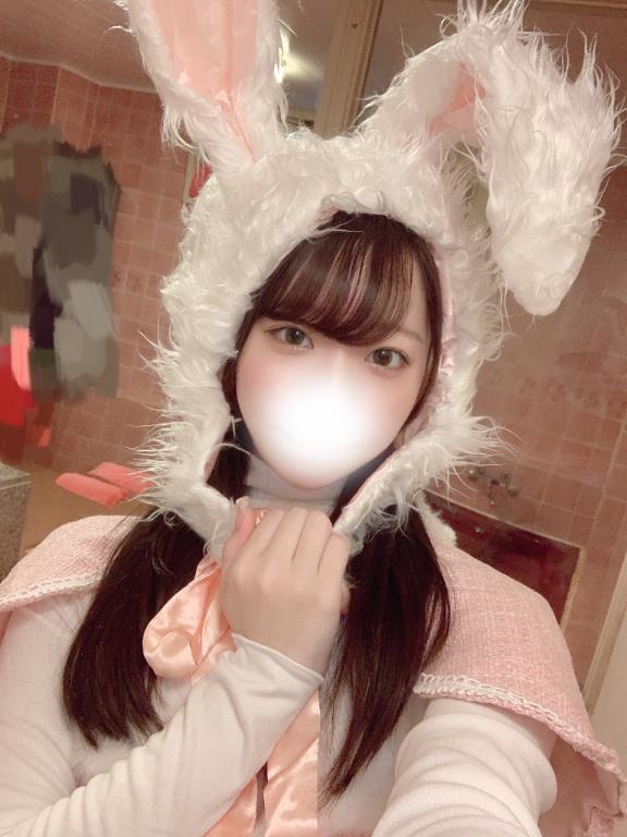 💌