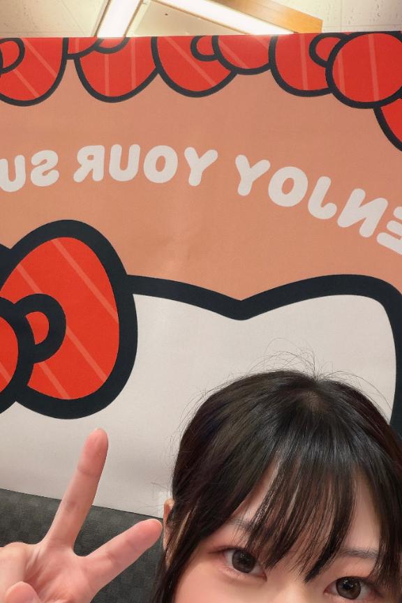 🍣