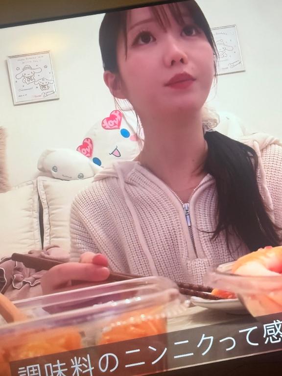 RANA/らな　centu癒される