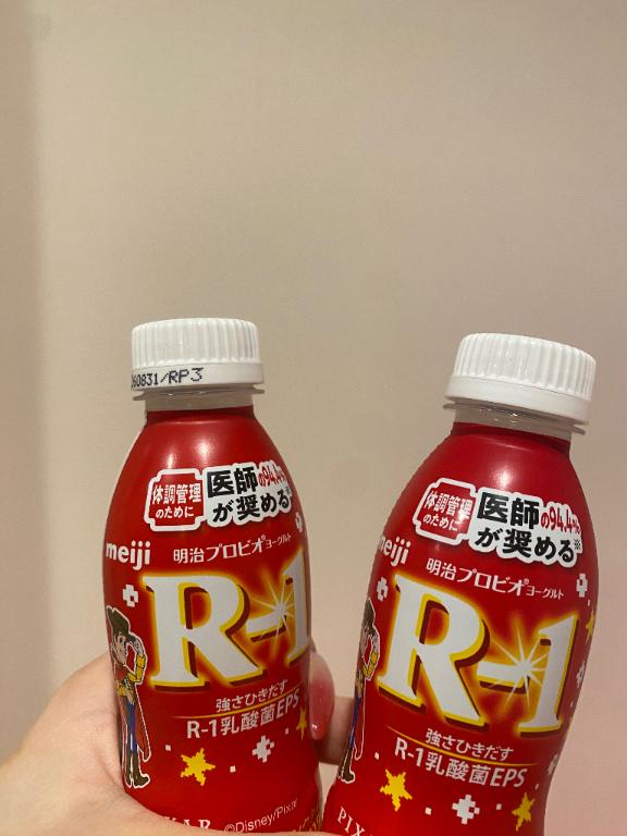 寧々/ねね　centu