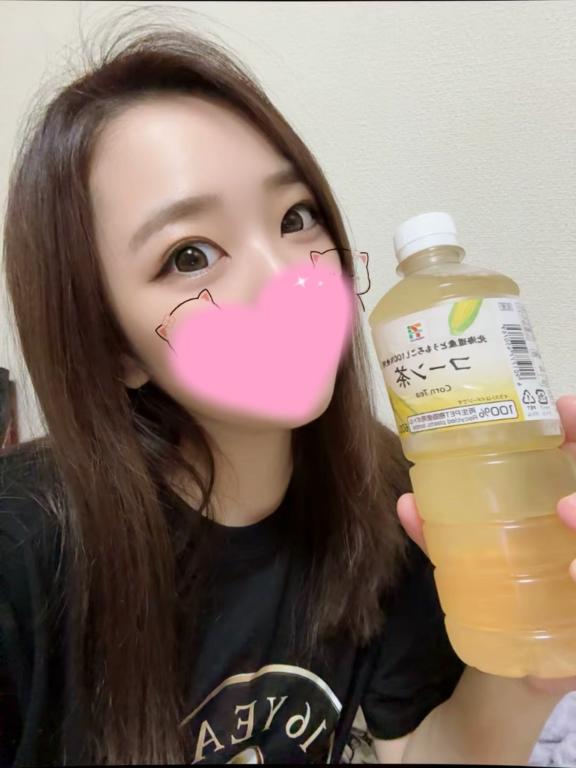[お題]from:食べるラー油さん